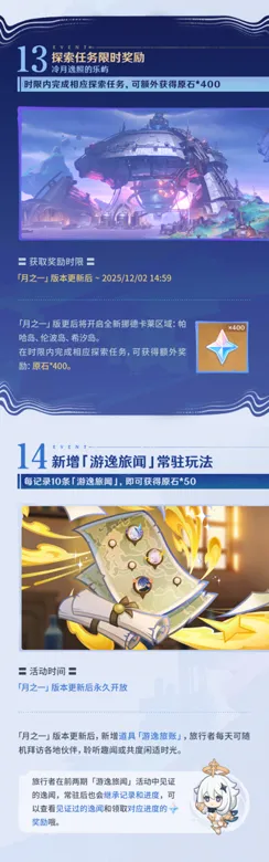 https://seogc.fp.ps.netease.com/file/68c14cbdb368e08b21b9bfd49zXuRCjL06