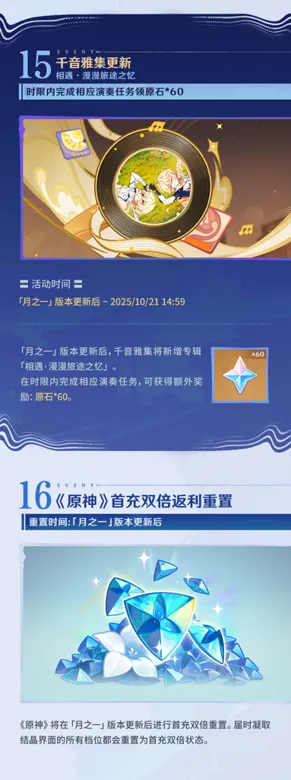 https://seogc.fp.ps.netease.com/file/68c14cbe08a2a2013f4462c06cRiRUmA06