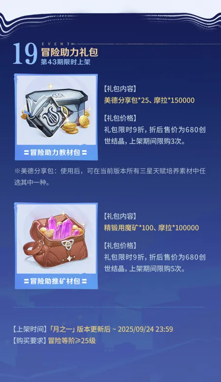 https://seogc.fp.ps.netease.com/file/68c14cbe4d3f08335862c2f0aiSgCbQW06