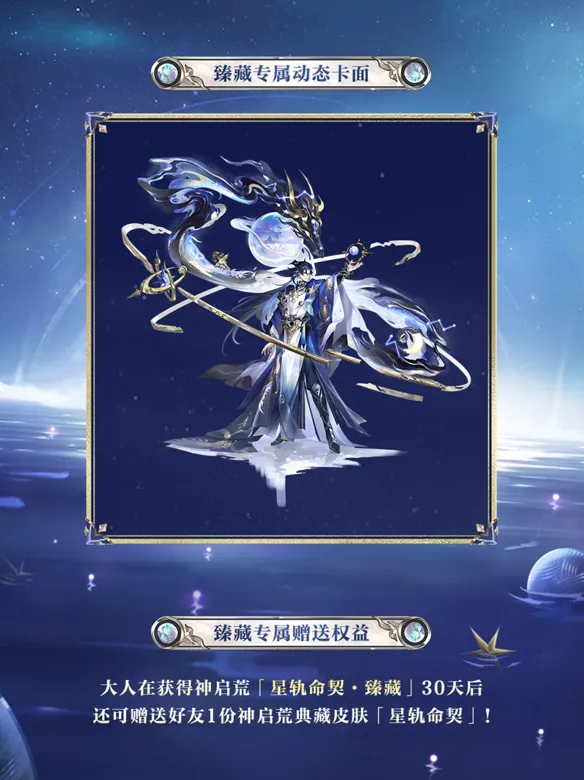 https://seogc.fp.ps.netease.com/file/68c14d1d5df9f2587ff61901bQVsTfi706