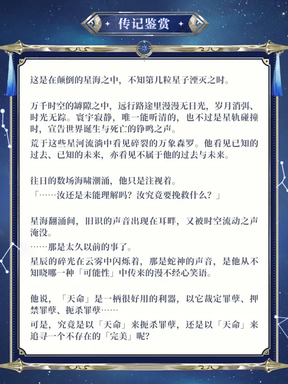 https://seogc.fp.ps.netease.com/file/68c14d209d11a80c78e69ea7PGUbALRx06