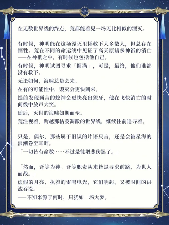 https://seogc.fp.ps.netease.com/file/68c14d20fa7a2e01f1efb319sK2wwey706