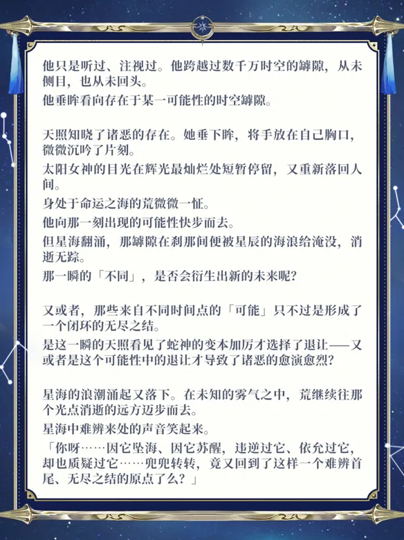 https://seogc.fp.ps.netease.com/file/68c14d211692c527a8950b7aumGTpI9i06