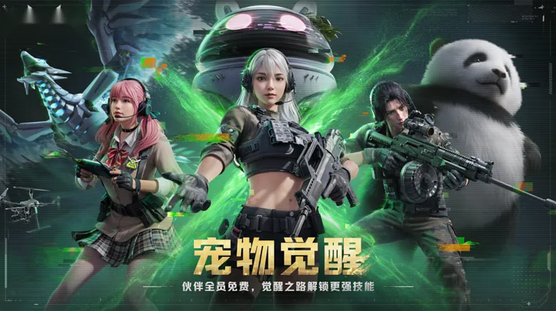 https://seogc.fp.ps.netease.com/file/68c14ddccc23696b5595e95dRPpbo5lN06