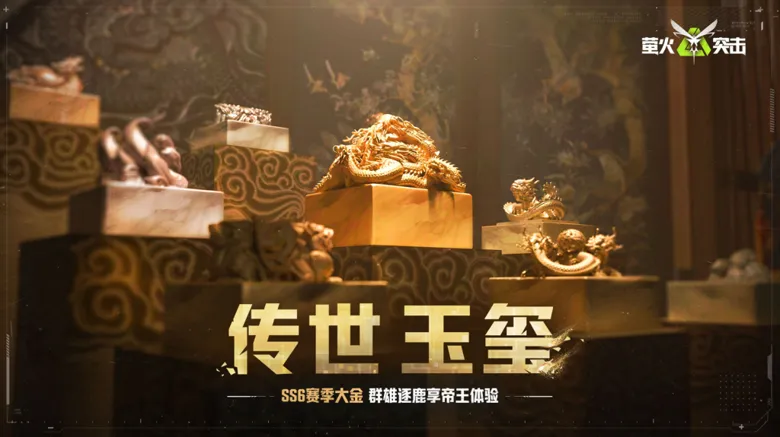 https://seogc.fp.ps.netease.com/file/68c14ddf6f6cc6ebf9e62872LfFugCfl06