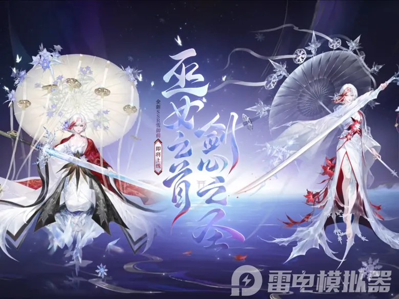 https://seogc.fp.ps.netease.com/file/68c240ee1175324afe534d90yqS1UH7F06