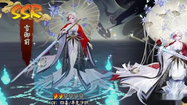 https://seogc.fp.ps.netease.com/file/68c240ee26cee82a6855b886jRl8iMJr06