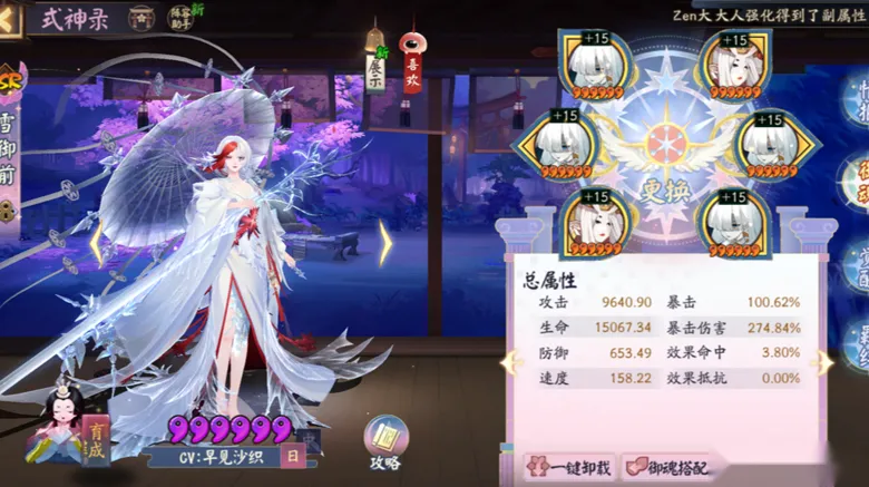 https://seogc.fp.ps.netease.com/file/68c240ef506e799fc4aa347dpPK1kRQA06