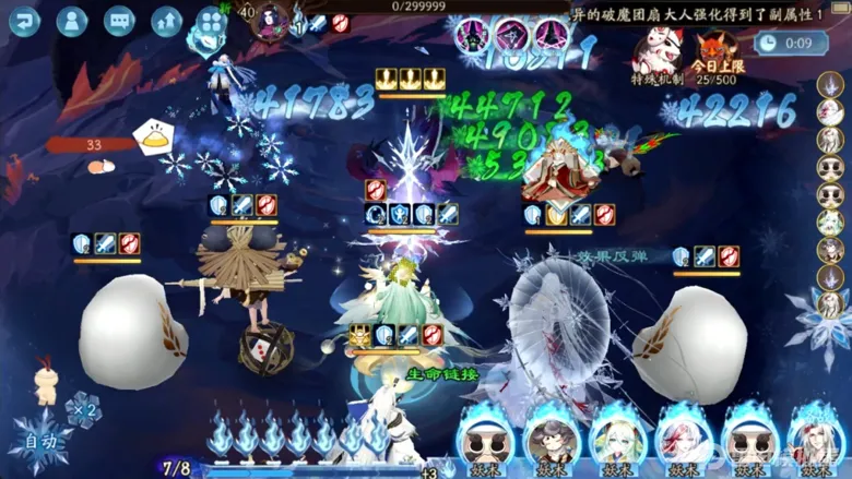 https://seogc.fp.ps.netease.com/file/68c240efe16afb8e3c7ccd97f6CiHfrD06