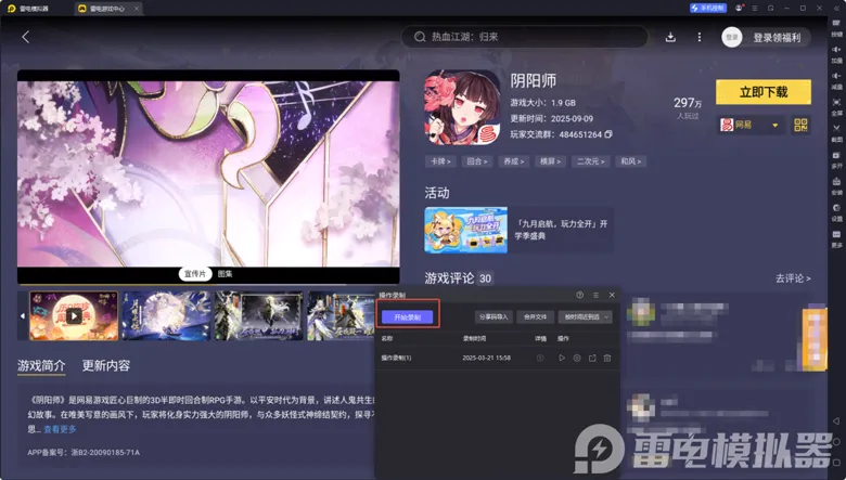 https://seogc.fp.ps.netease.com/file/68c240f02f10acc20f48715bBbSoZQ7P06