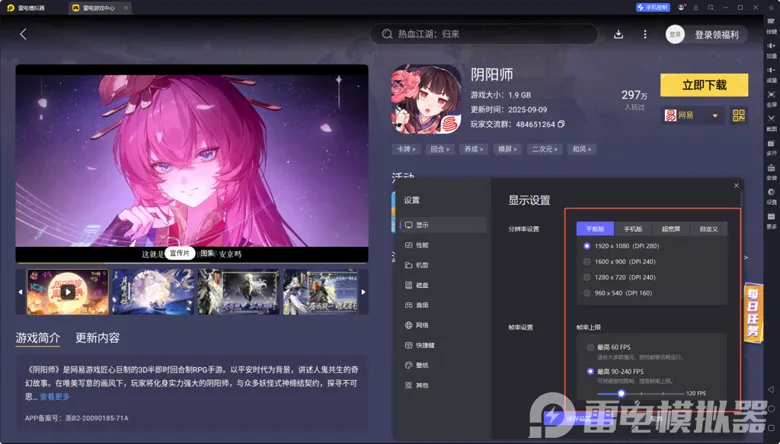 https://seogc.fp.ps.netease.com/file/68c240f0d261e21b06efebcdU6xWmvTI06