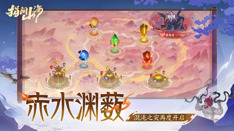 https://seogc.fp.ps.netease.com/file/68c2783c19ba5cb1edff482cBUxjZiHD06