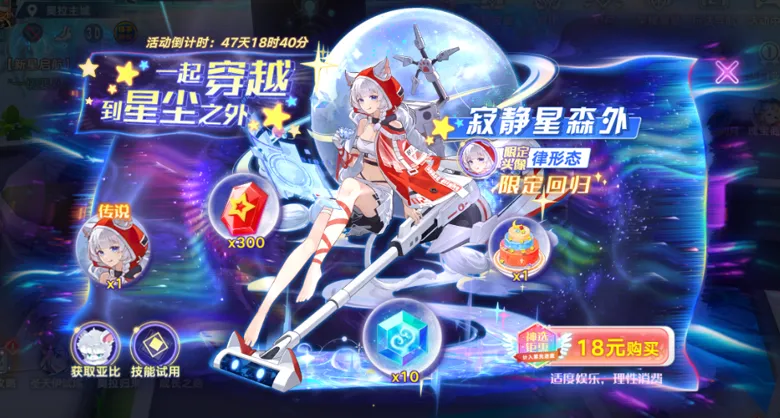 https://seogc.fp.ps.netease.com/file/68c27852722bfe99d20880273Xi2yyLO06