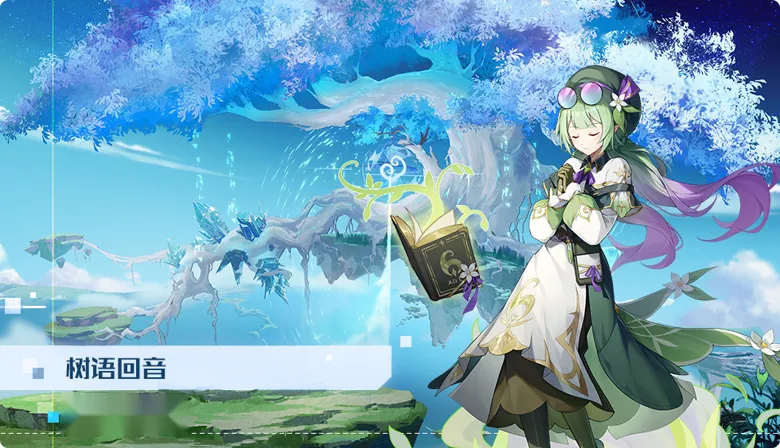 https://seogc.fp.ps.netease.com/file/68c27852b0326e66aae352427izMhXj806