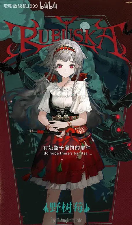 https://seogc.fp.ps.netease.com/file/68c3927eddf0d75d81125cf75XHtwhg806