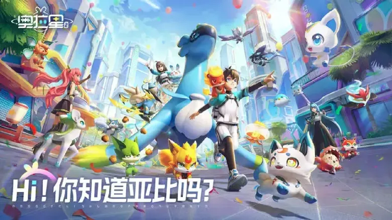 https://seogc.fp.ps.netease.com/file/68c3baa0fa96e6abee4d6dbacQRVj1sz06