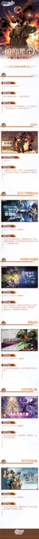 https://seogc.fp.ps.netease.com/file/68c3bc86d597d0393c511455766lL4Dv06