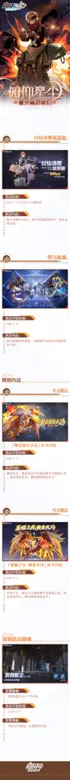 https://seogc.fp.ps.netease.com/file/68c3bc87905161c05d79807ajytWXrz206