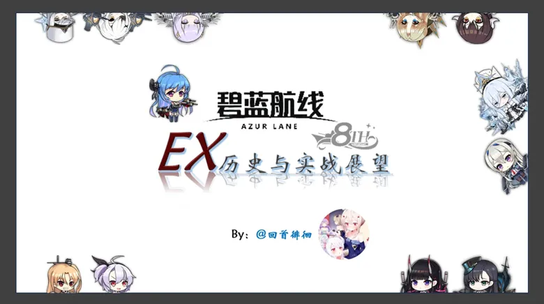 https://seogc.fp.ps.netease.com/file/68c4e63e36642a8afab7984dUvgJ62Ki06