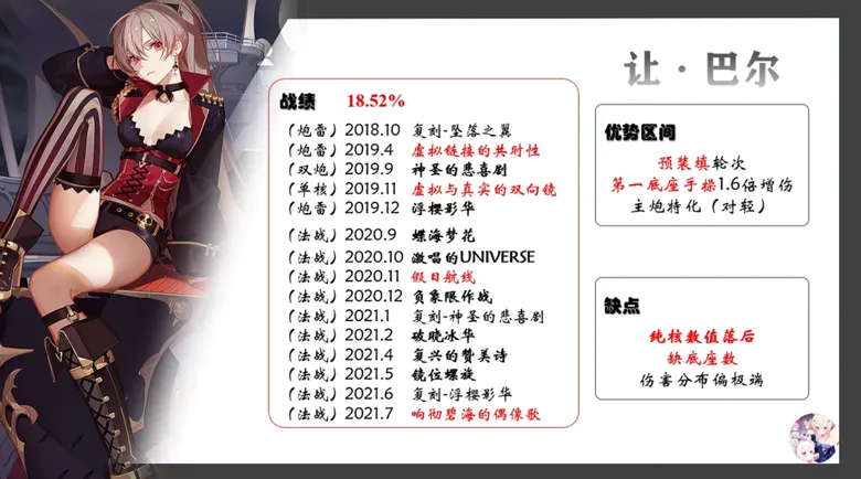 https://seogc.fp.ps.netease.com/file/68c4e642bc45d7c7260ceaa3yvFy2Qa206