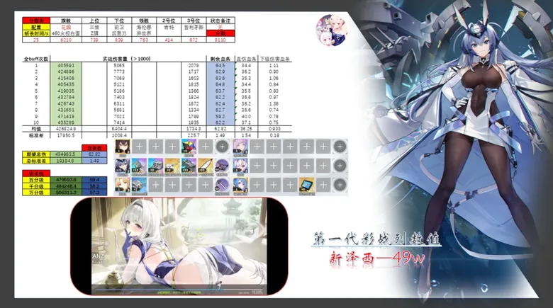 https://seogc.fp.ps.netease.com/file/68c4e6447a0ddf1fcade9d11eZ0VRgVP06