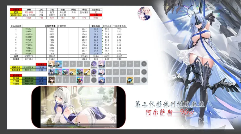 https://seogc.fp.ps.netease.com/file/68c4e646e012d491dc65c5635vgAdhS206
