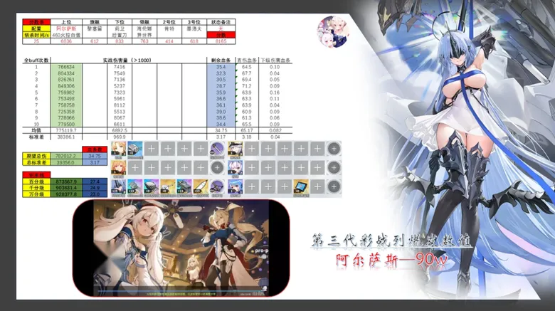 https://seogc.fp.ps.netease.com/file/68c4e646f82a6c1f6820c5a7PdKvgSYz06