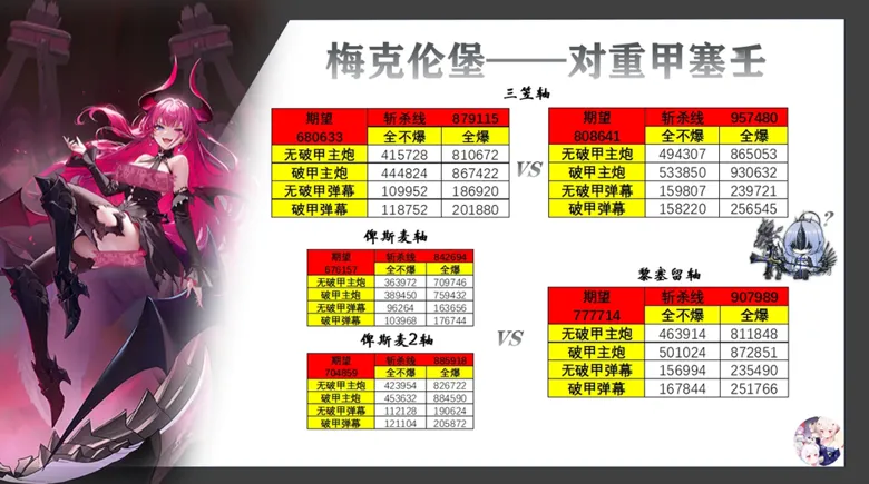 https://seogc.fp.ps.netease.com/file/68c4e648ad6a292719b38e88ayrqKD0I06