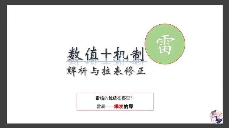 https://seogc.fp.ps.netease.com/file/68c4e64a912154e0d37c0436X6RrLiYm06