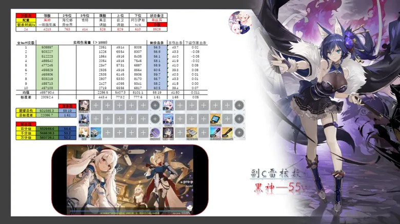https://seogc.fp.ps.netease.com/file/68c4e64c89047d49af49cb1aiUEolSyK06
