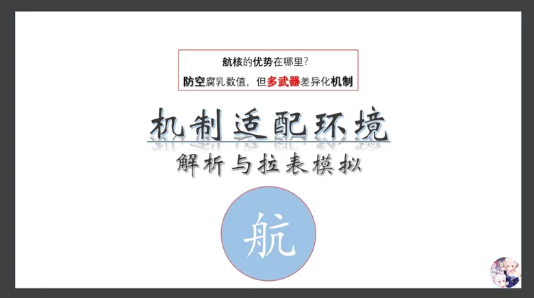 https://seogc.fp.ps.netease.com/file/68c4e64d054e989cd816e002V0K3Fdk706