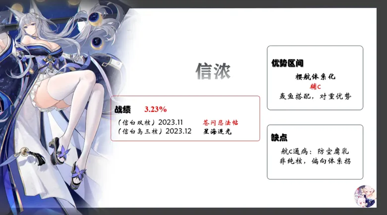 https://seogc.fp.ps.netease.com/file/68c4e64e2e7c550491bcdcc9IkefADiP06