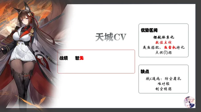 https://seogc.fp.ps.netease.com/file/68c4e64facc97f395513c737sWJuZvC906