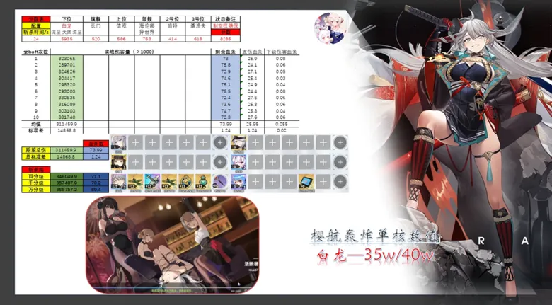 https://seogc.fp.ps.netease.com/file/68c4e64fe9d7efcd2db04dc0i1UqUVtw06