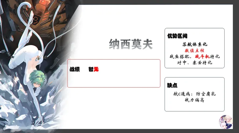 https://seogc.fp.ps.netease.com/file/68c4e65094de6442710cf261QXlWT0Zf06