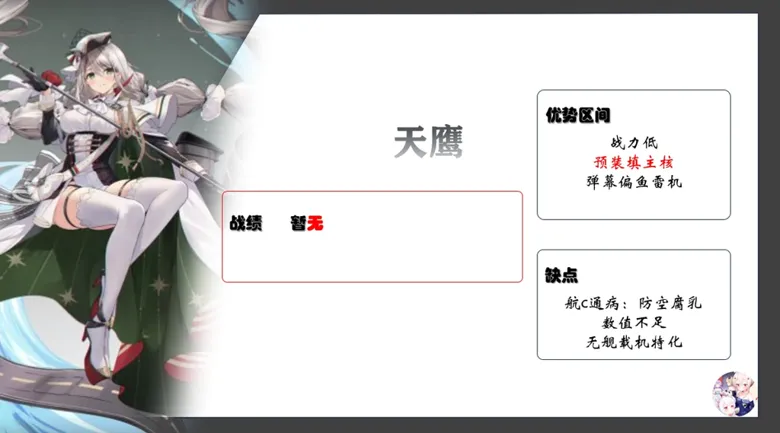 https://seogc.fp.ps.netease.com/file/68c4e65104a1373f78a893c7oiUxy0B406