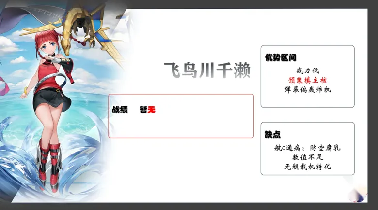 https://seogc.fp.ps.netease.com/file/68c4e651054e989cd816e01akbj7bUTq06