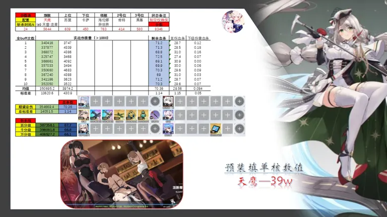 https://seogc.fp.ps.netease.com/file/68c4e6512923c27a2d7788f5oFfBUi8D06