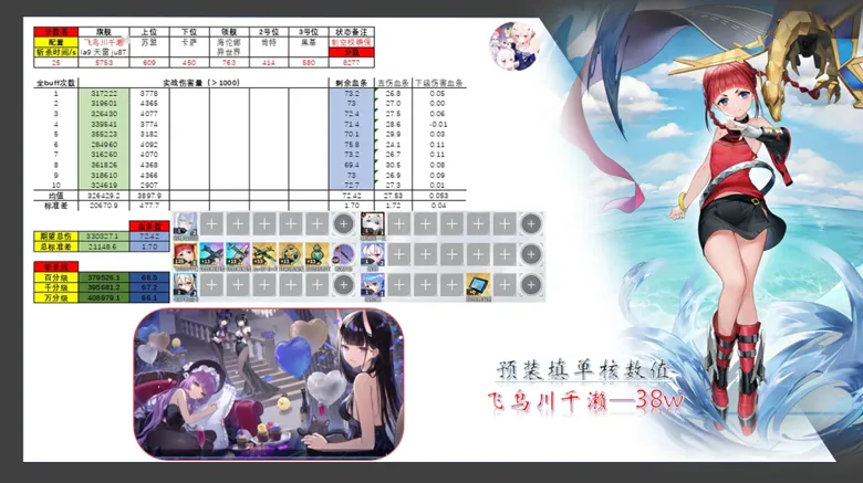 https://seogc.fp.ps.netease.com/file/68c4e651b462aa81efd68cb1kZHI8UQZ06