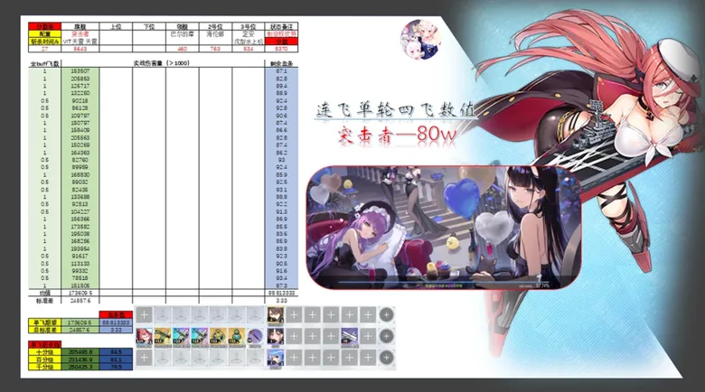 https://seogc.fp.ps.netease.com/file/68c4e6528c336feed1252f9f49Yv4OJu06