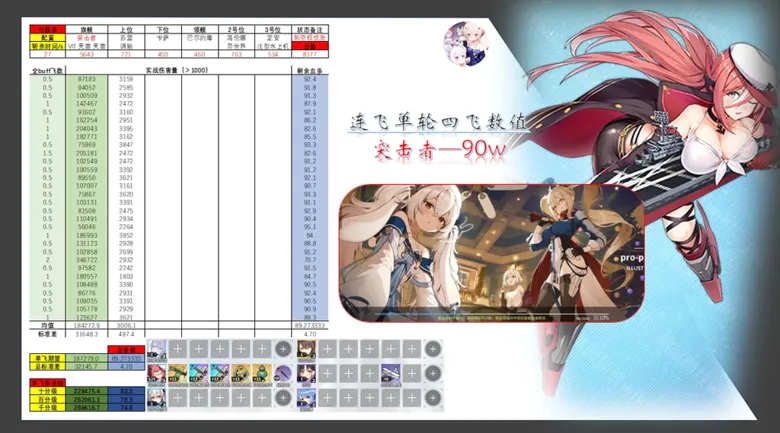https://seogc.fp.ps.netease.com/file/68c4e652a8c9b3e52440b12e6XFdCtkT06