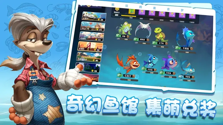 https://seogc.fp.ps.netease.com/file/68c7b600fa57c2dbc9f8aeb8Q6ihRgEg06