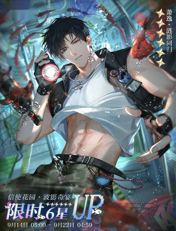 https://seogc.fp.ps.netease.com/file/68c7efcbc2bd4846a80bc6feapJle5yo06