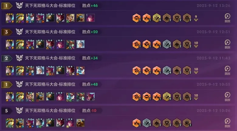 https://seogc.fp.ps.netease.com/file/68c93b3d2bc2c1cd3d74261bq3IqPXzB06