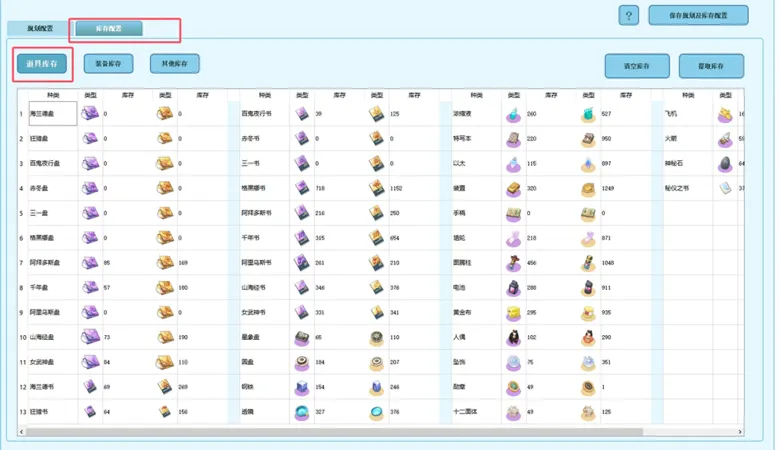 https://seogc.fp.ps.netease.com/file/68ca2cada606c0730f182a51IOxQtgTr06