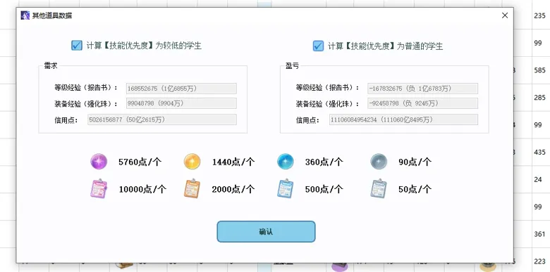 https://seogc.fp.ps.netease.com/file/68ca2cb0e496c37110b7b6e84hWxw6QN06