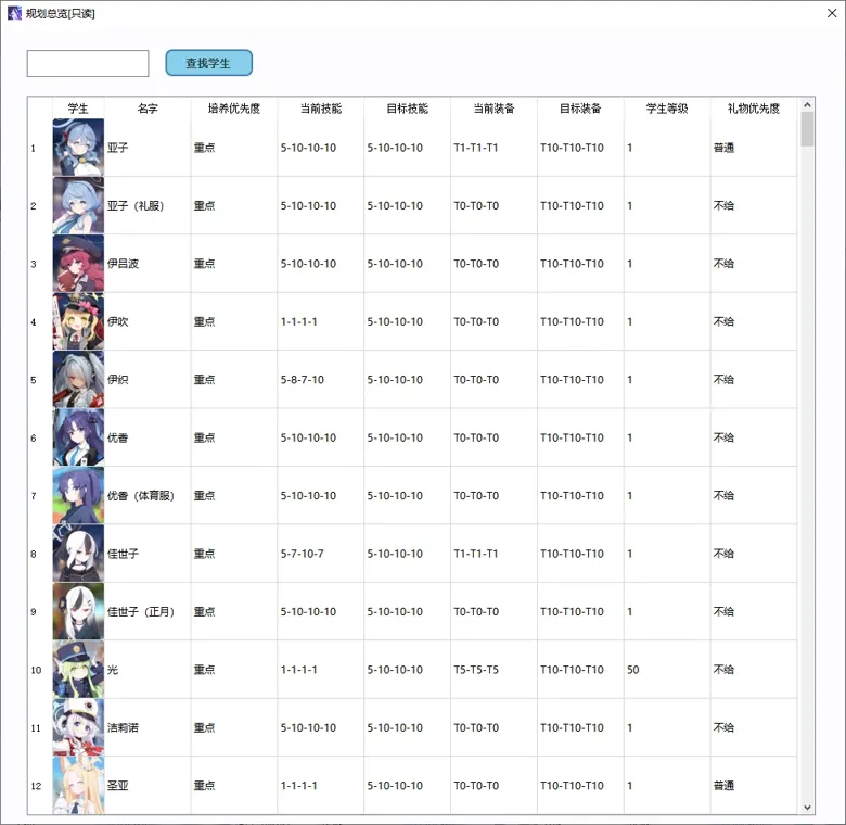 https://seogc.fp.ps.netease.com/file/68ca2cb1731dfa9c329ce65f0K2ksMp506