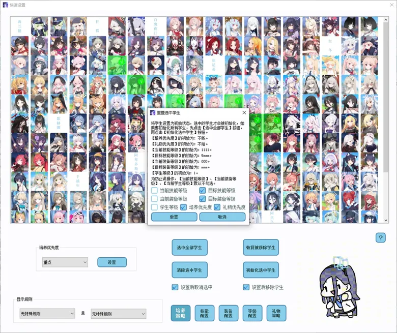 https://seogc.fp.ps.netease.com/file/68ca2cb1d61666655e0099cfqhehFQVU06