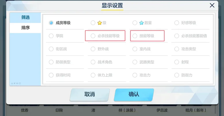 https://seogc.fp.ps.netease.com/file/68ca2cb23be74775ba247834oxSIZesp06