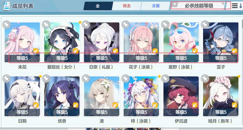 https://seogc.fp.ps.netease.com/file/68ca2cb2894309818b2fedafNAsjXgW006